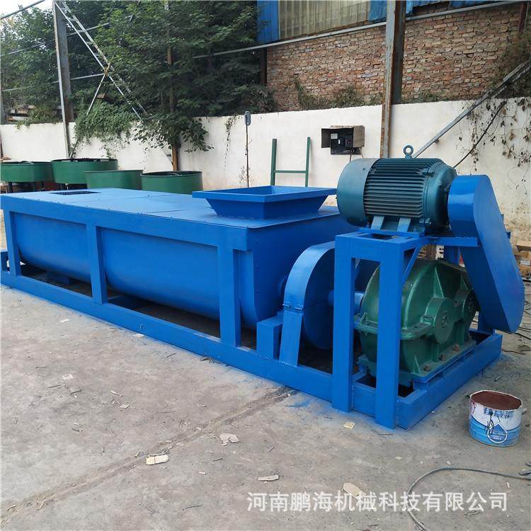 供应煤炭卧式双轴搅拌机粉煤灰加湿双轴搅拌机煤泥双轴搅拌机,清洗/食品/商业设备,其他食品加工设备,淘宝优惠券,粉丝福利购,淘宝优惠卷