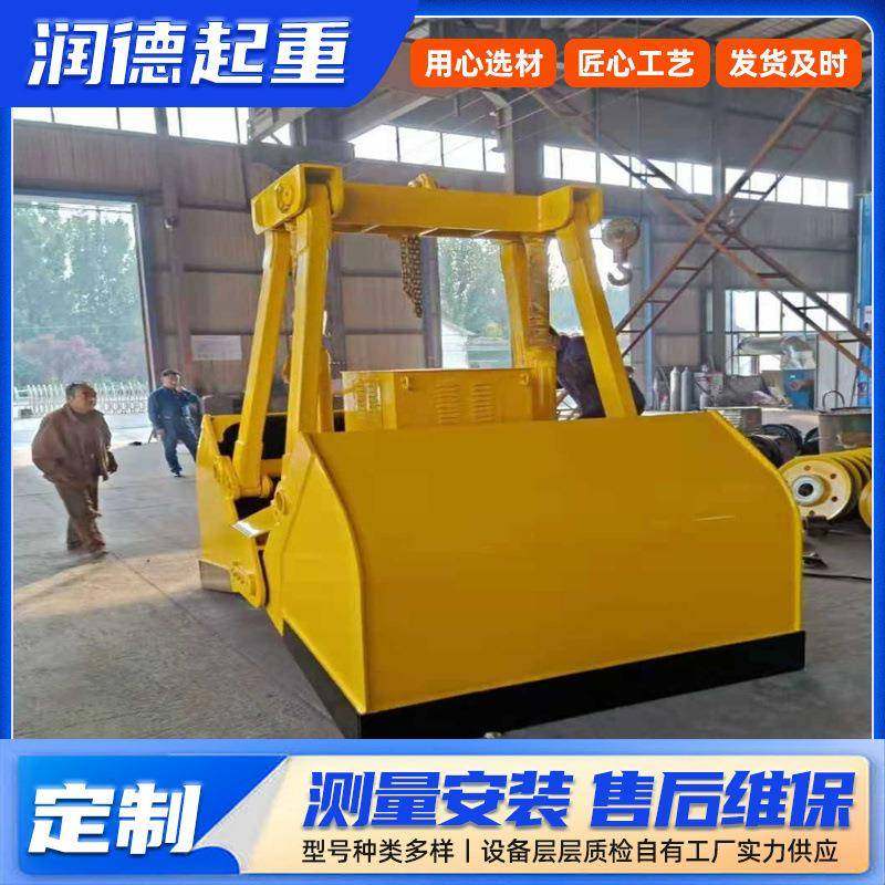 供应电动液压起重抓斗无线遥控单索多瓣式抓斗抓酒槽用不锈钢抓斗,搬运/仓储/物流设备,其他起重搬运设备,淘宝优惠券,粉丝福利购,淘宝优惠卷