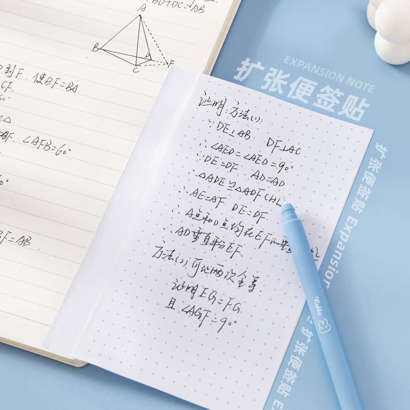 实用简约扩张便签贴 可撕可粘贴学习笔记补充N次贴记事功能便利贴