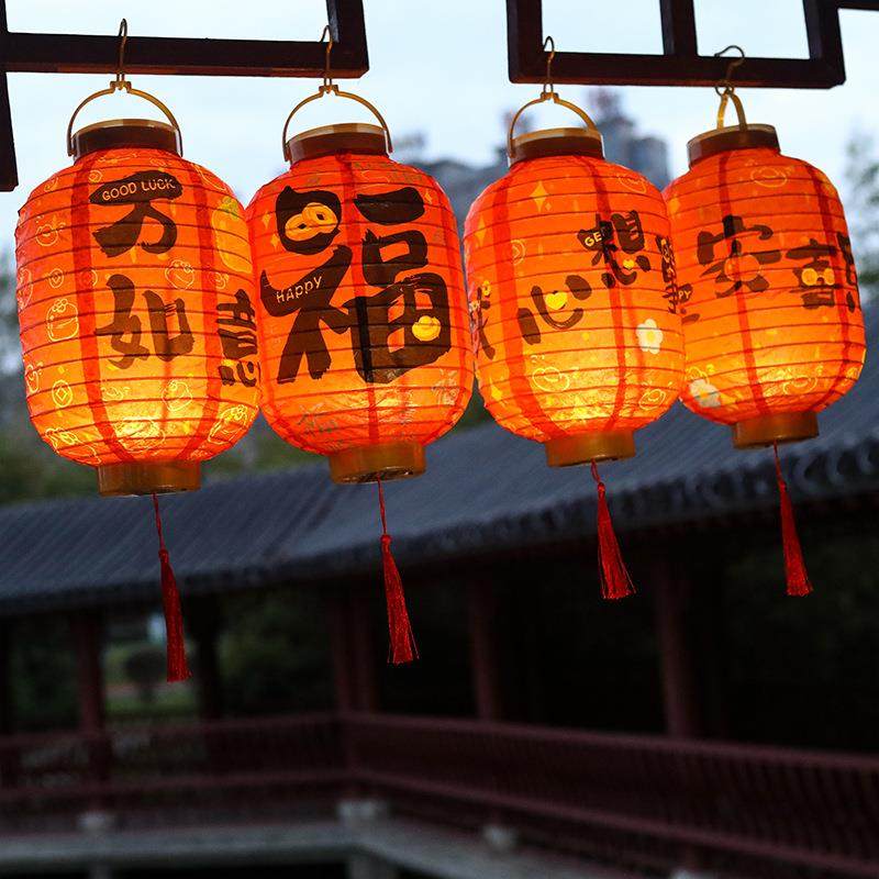 元旦新年手提灯笼儿童发光古风油纸折叠灯笼装饰景区户外灯会布置