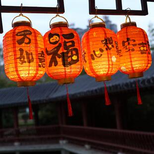 元旦新年手提灯笼儿童发光古风油纸折叠灯笼装饰景区户外灯会布置