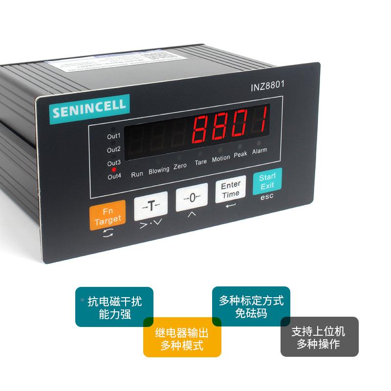 INZ8801 神INZ8801称重控制仪表 量R包装配料仪表定 S48英5/22.Mo
