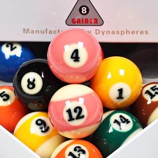 纳斯菲GAINER-TV号水晶球 新康球 美式大黑8十JKP-901黛六彩台球