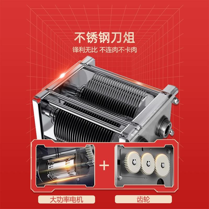 永双强切肉机商大功率YQ-3用00滚刀立式卧电动切肉片机切式OBY肉