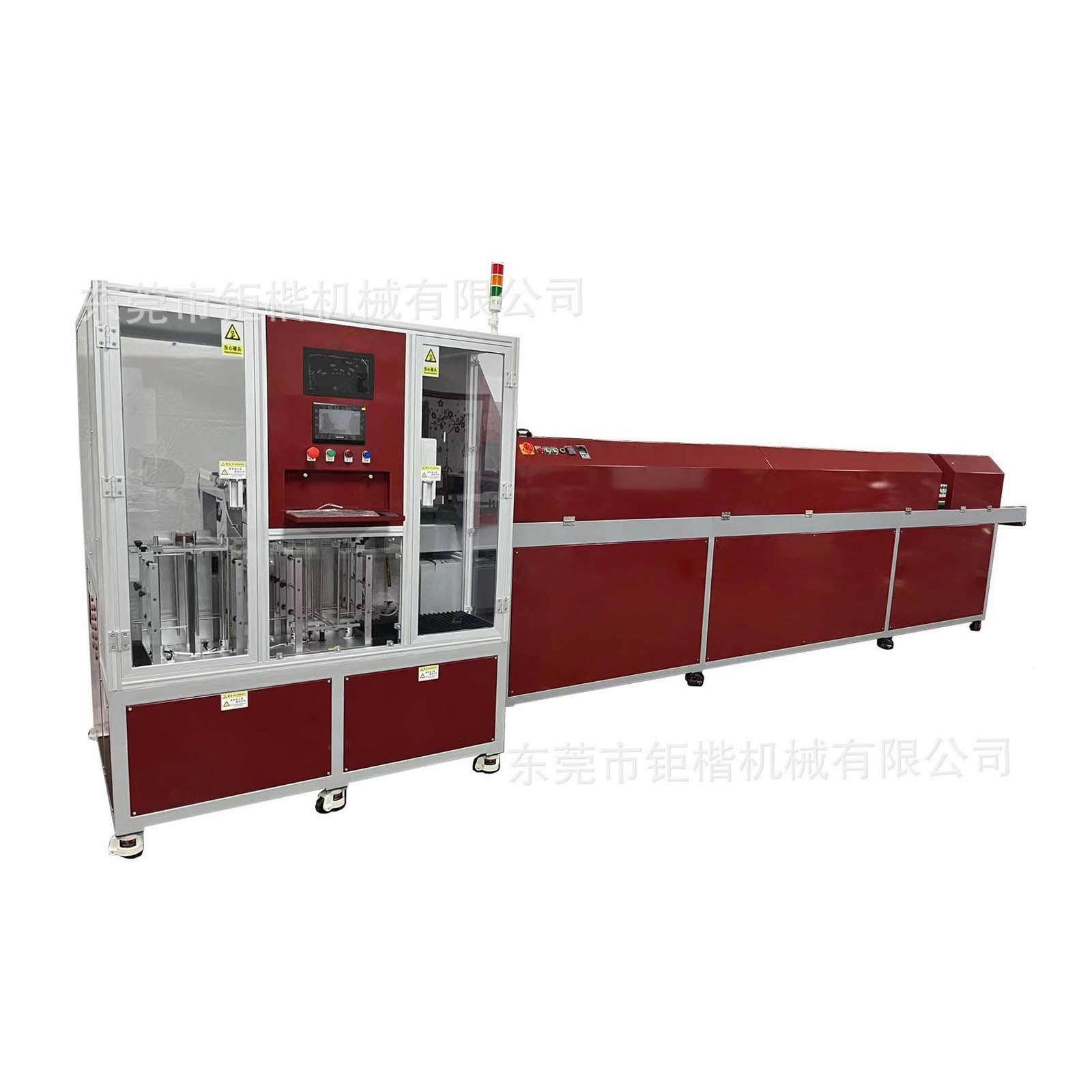 全动自边DAT-200油机