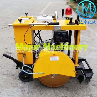 泥645井盖切圆 窨井盖圆切割机手推水式 山东手推式 井盖切圆机周