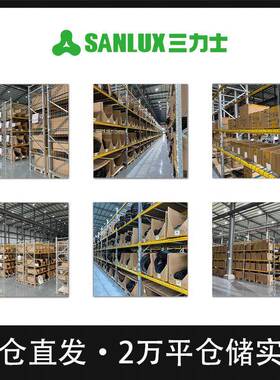 三角带窄形切割带VAX型切AX1075Li带边1075Li-004Li三角5传送带