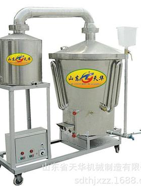 优制酿THN-50酒质机造 隆香四溢天工艺发酵华酿酒设备