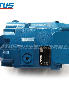 VICKE0RS威格士柱EDYS塞泵PVM01ER02A018AAC28110000AA高压液压油