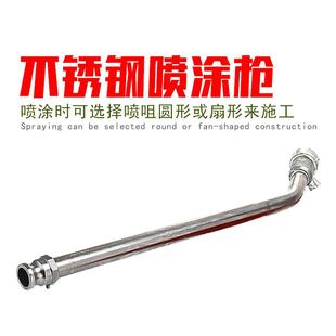 房装 屋料涂乳水胶漆泥浆腻子喷漆机 修高压防防火材料喷涂机