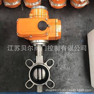 DN50开电动蝶阀密封 16P 江苏贝尔电装 D软971关X