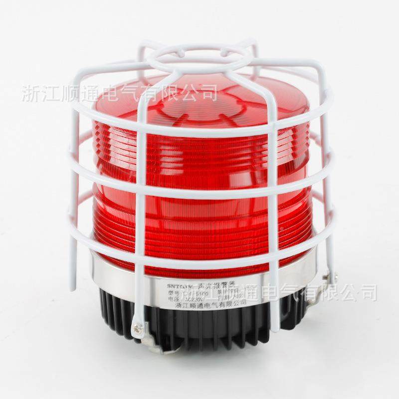 LTE-510带网罩声光报警L器旋转爆闪警报0灯闪烁灯20V24V2ELTE-510