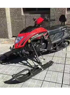 小1型10雪cc外雪地摩托车 JS-XDC-2冰面面行走代步车 座驾式履带