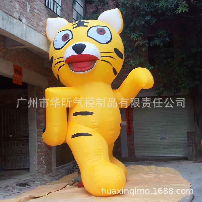 广州气模厂充通 气气卡通 模hx-g 卡通人卡 厂家直销