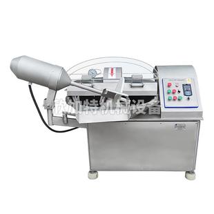 商用斩拌钢 肠类斩拌机 不锈型斩拌机 肉馅大加工鱼豆ODF机腐斩拌