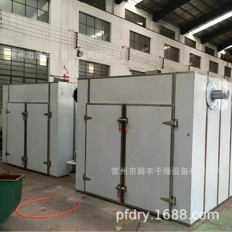 磐供应 广西燥桂CT-C-1圆选用电加热热风循烘干环机 龙眼丰用干箱