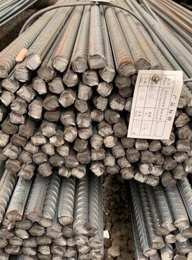 HRB40E三0级螺纹钢 12-32 筑螺纹工钢工程建地高楼用钢筋定尺折弯