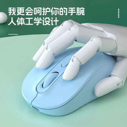 罗技充电无线鼠标静音蓝牙2.4G双模可充电电脑适用苹果办公笔记本