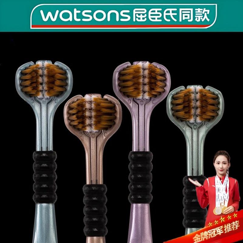 【天猫正品】牙刷排行榜旗舰店正品家用三面成人软毛男士女生专用