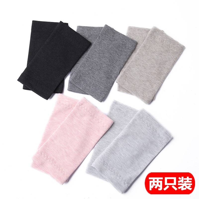 护脚踝男女薄袜套运动防寒保暖护脚腕扭伤小腿护脚脖子空调房神器