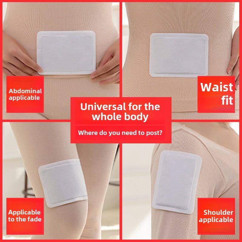 冬暖宝宝暖贴官方旗舰店正品暖宫暖身暖脚暖贴24小时自热贴