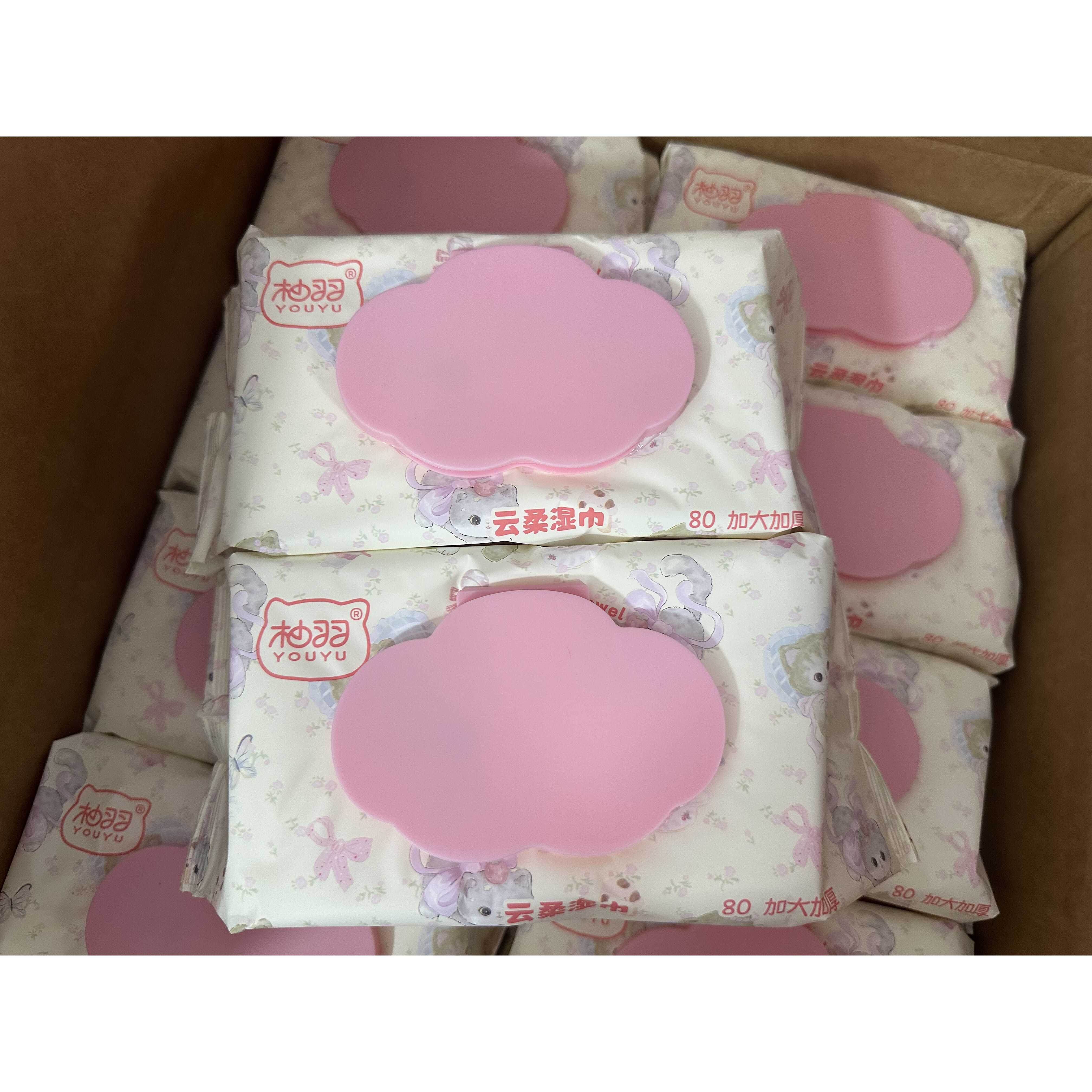 婴幼儿湿纸巾独立包装单一片的小包便携儿童上学柚羽80巾手口屁专