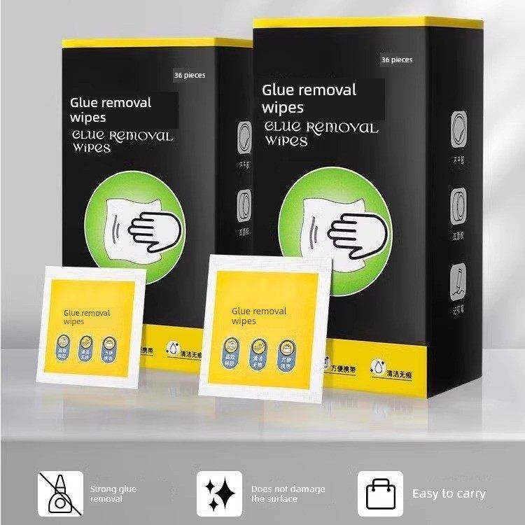 正品旗舰店除胶湿巾家用去胶印胶带残胶家具胶痕不干胶粘胶去除剂,洗护清洁剂/卫生巾/纸/香薰,除胶湿巾,淘宝优惠券,粉丝福利购,淘宝优惠卷