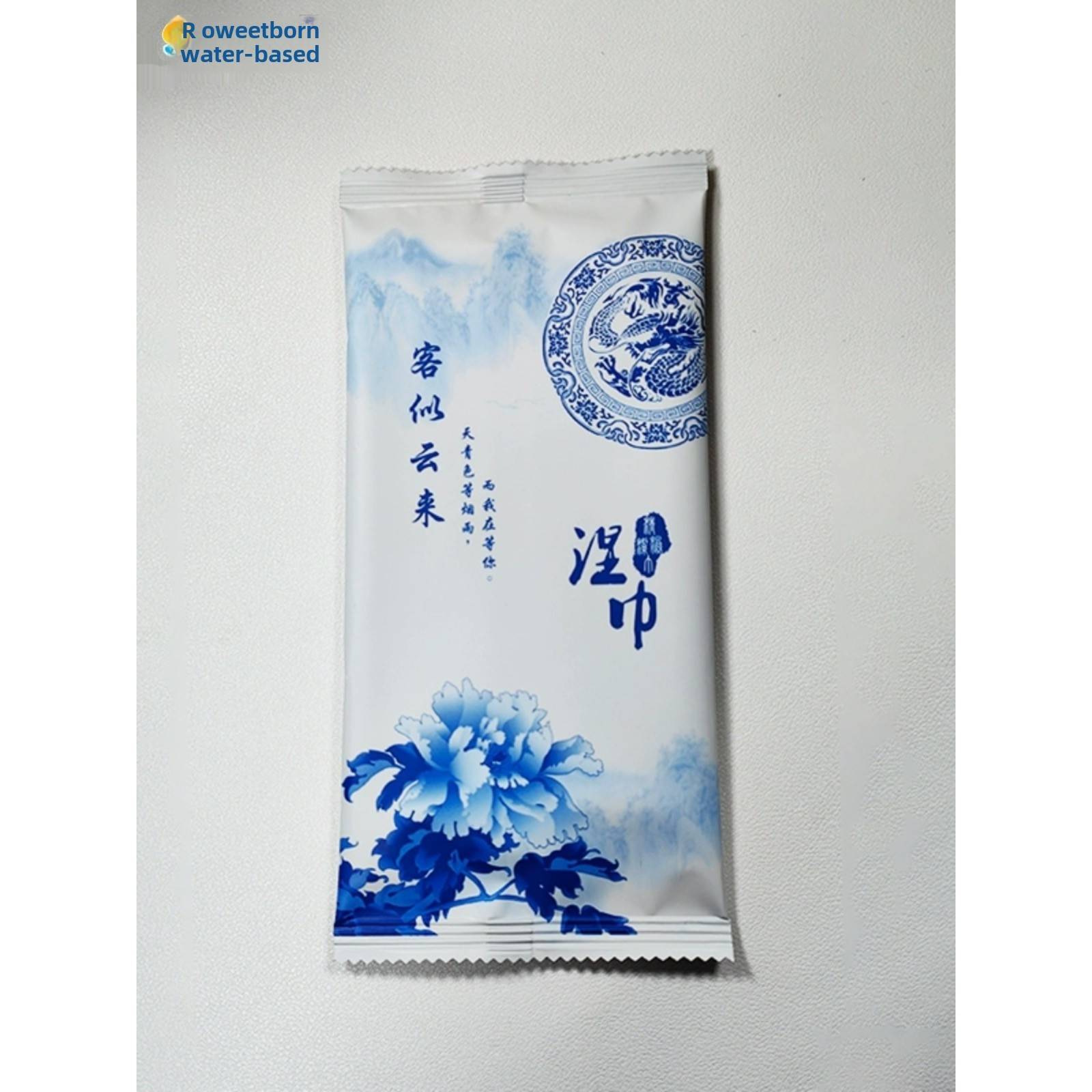 婴幼儿湿纸巾独立包装单一片的小包便携儿童上学水为本餐厅酒店专