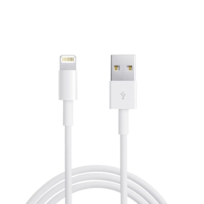 【天猫正品】适用于手机数据线快充苹果14/13/12/11/X/8充电线全系列iphone17/16/15充电器PD套装20Ｗ雷电4/5