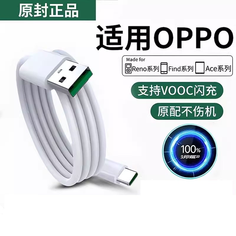 【官方正品】适用于华为荣耀200W车载充电器超级快充手机USB隐形点烟器转换插头汽车快充充电线套装便携迷你