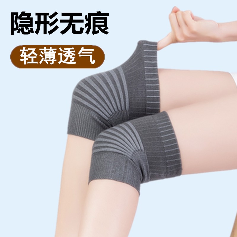护膝盖套男女士保暖漆关节老寒腿男老年人空调房防寒夏季薄款护套