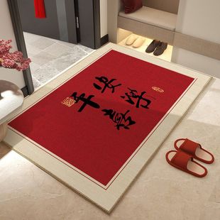红色喜庆入户门地垫简约防滑耐脏玄关脚垫轻奢家用水晶绒地垫印花