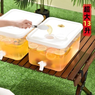 冷水壶13L大容量带龙头冰箱水果茶凉水壶食品级耐高温家用饮料桶