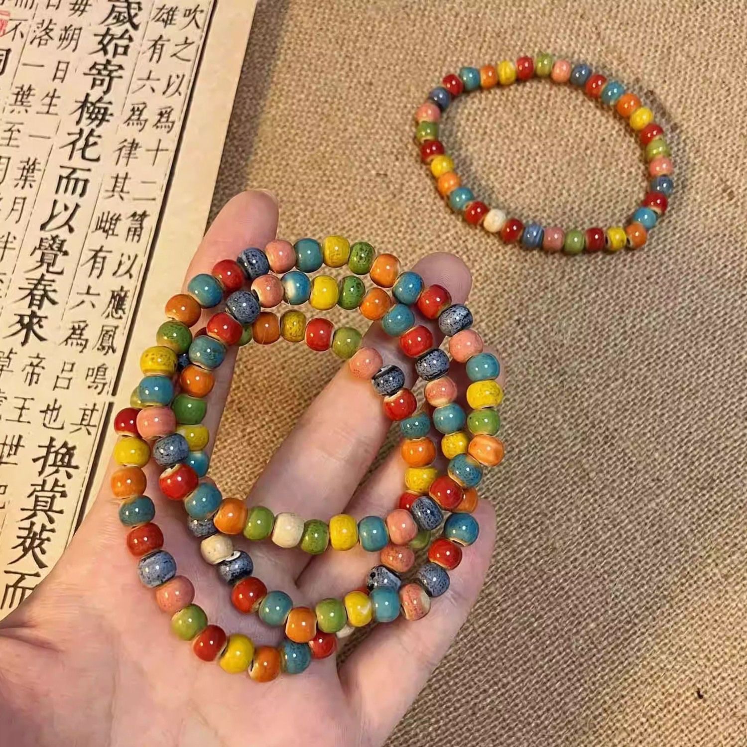 景德镇陶瓷手串花釉彩虹素圈