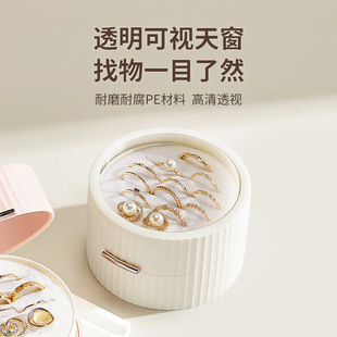 便携式 新款 马卡龙首饰盒耳钉耳环手饰品项链收纳盒迷你旅行饰品盒