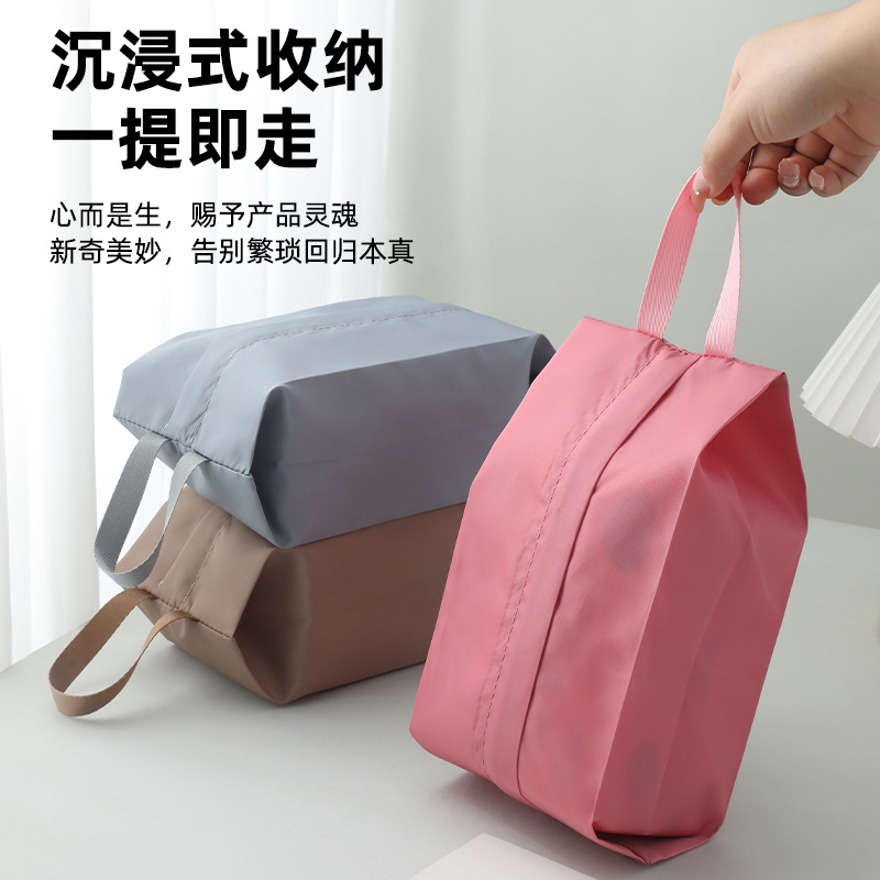 旅行便携收纳袋内衣内裤袜子分装