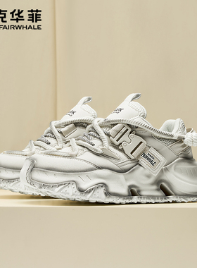 马克华菲男鞋2026新款冬季透气网面运动鞋男款厚底增高老爹鞋子男