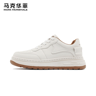 马克华菲板鞋男士2026新款鞋子男款潮流百搭休闲男鞋冬季小白鞋男
