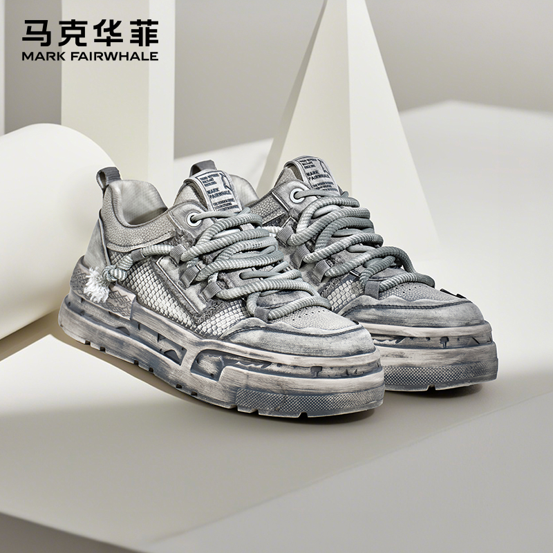 马克华菲巴黎风板鞋男鞋2025冬季新款银色老爹鞋厚底增高鞋子男款
