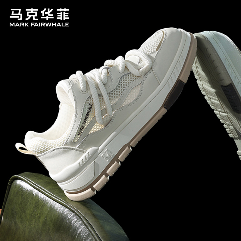 马克华菲男鞋夏季透气小白鞋板鞋
