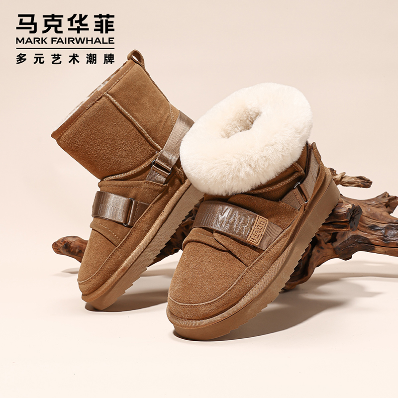 马克华菲雪地靴男冬季加绒棉鞋