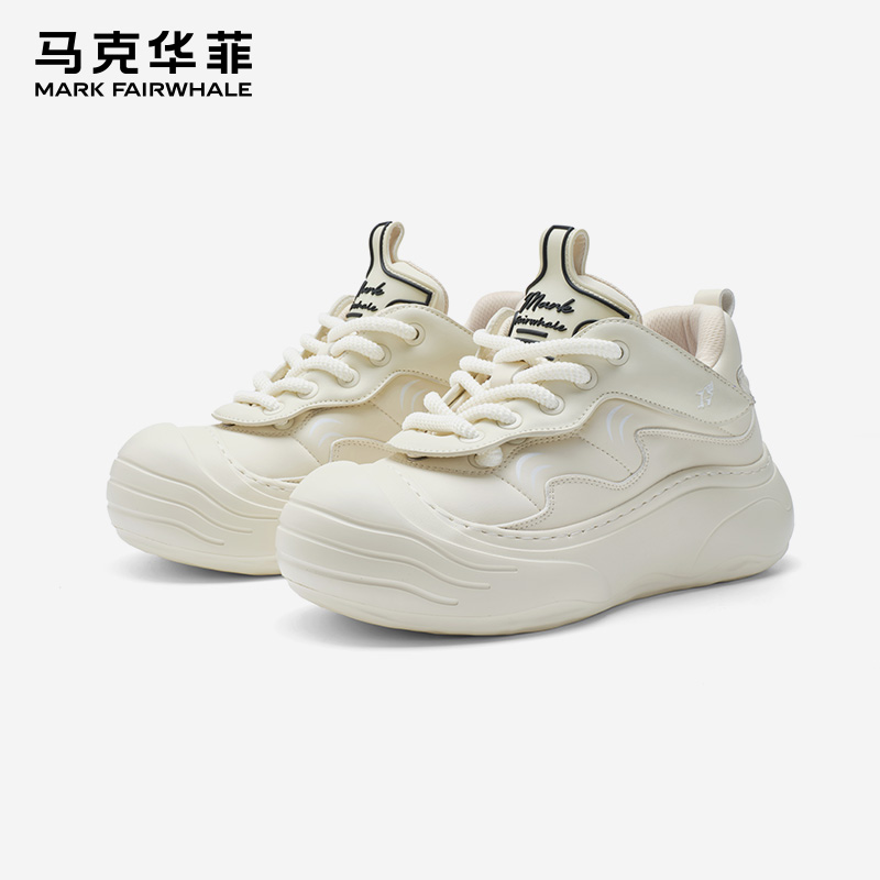 马克华菲板鞋男款夏季新款潮流情侣款大头鞋厚底增高休闲鞋子男鞋