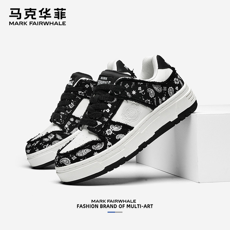 马克华菲男鞋2026新款冬季男士板鞋增高鞋子男黑白熊猫运动休闲鞋,运动鞋new,板鞋,淘宝优惠券,粉丝福利购,淘宝优惠卷