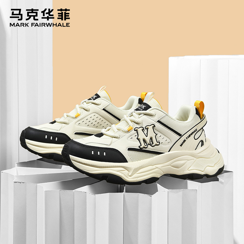 马克华菲2025冬季新款老爹鞋厚底增高鞋子男爆款百搭运动休闲鞋子
