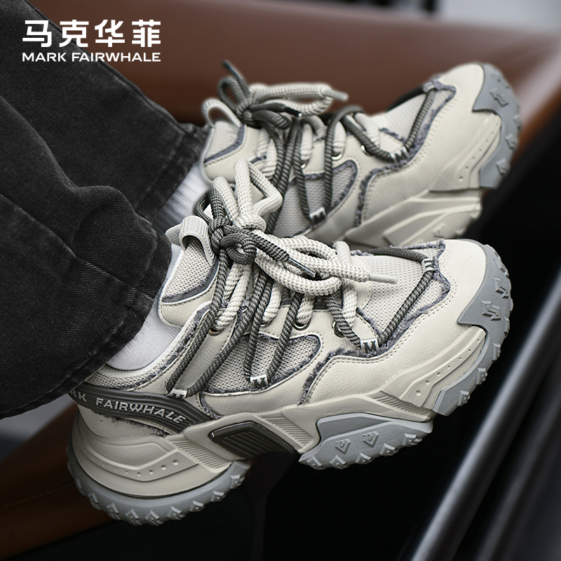 马克华菲男鞋2025冬季新款厚底增高老爹鞋男士百搭灰色运动休闲鞋