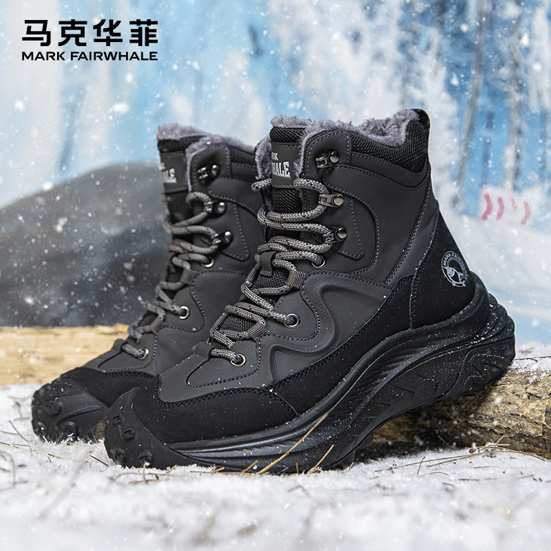 马克华菲2025年夏季新款雪地靴马丁靴男款东北零下40户外登山靴子
