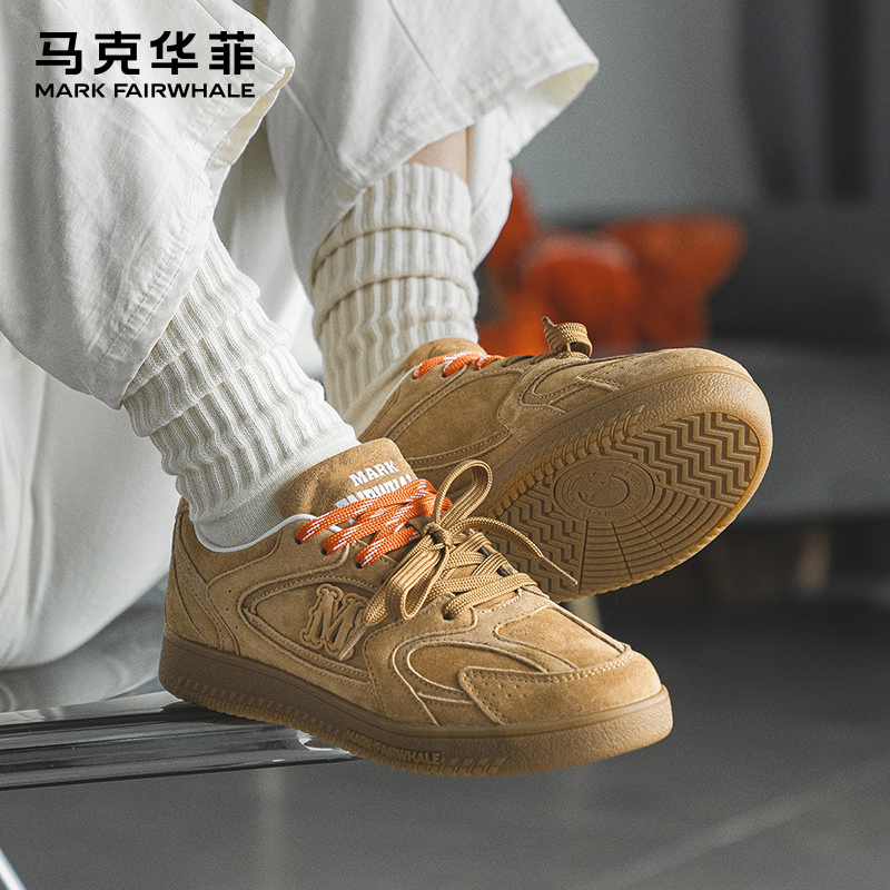 马克华菲板鞋女夏季新款低帮软底缓震跑步鞋休闲运动鞋德训鞋子女