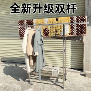 升级款双杆挂衣架落地卧室晾衣架家用衣服架落地式简易衣帽架