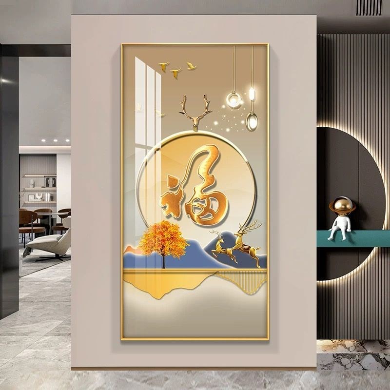 玄关装饰画e轻奢现代福禄满堂玄关装饰画大气挂画正对门走廊过道