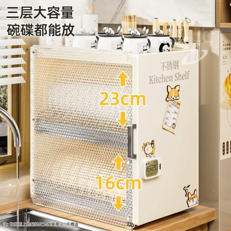 不锈钢厨房d超窄碗碟收纳架沥水碗架碗盘子碗筷洗碗餐具台面沥水